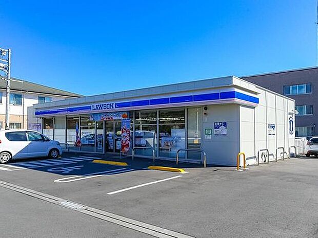 ローソンさいたま東浦和七丁目店（約270m）