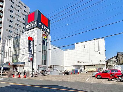 西友鳩ヶ谷店 550m(徒歩7分)