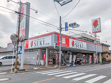 ドラッグストアセキ鳩ヶ谷店 500m(徒歩7分)
