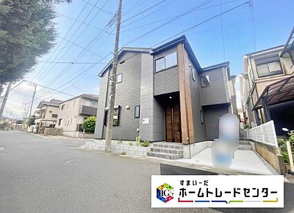 現地外観写真