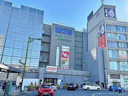 WATSU 岩槻 1300ｍ(徒歩17分、車3分)