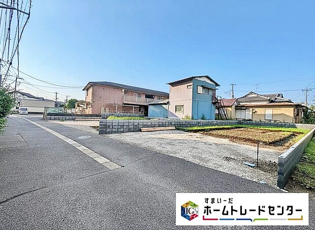 【現地外観写真】(2号棟)この街で・この家で暮らしたいと思わせる理由を是非現地でお確かめ下さい♪現地をご覧いただきながら、住まいの夢をお聞かせください。