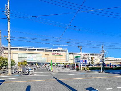 イオンモール川口前川 2300ｍ(徒歩29分、車5分)