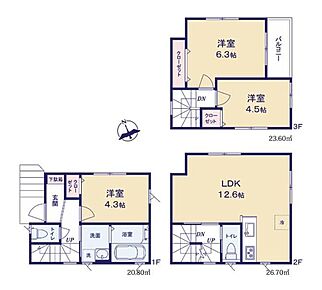 洗面所が１Fでご帰宅後すぐに手を洗えたり、汚れてしまっていてもすぐにお風呂に入れますね♪2階リビングにすることで、陽当たりを良くし、人目も気にならずプライバシーを確保することが出来ます！ 