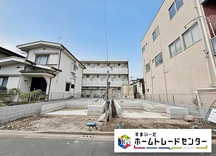 現地外観写真