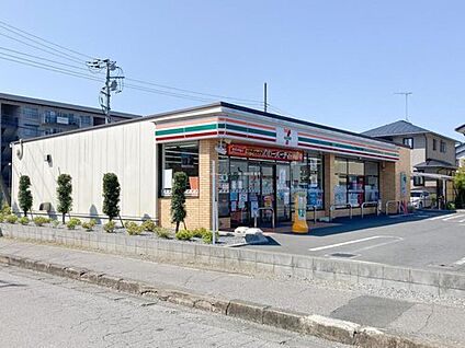セブンイレブンさいたま八王子5丁目店 550m(徒歩7分)