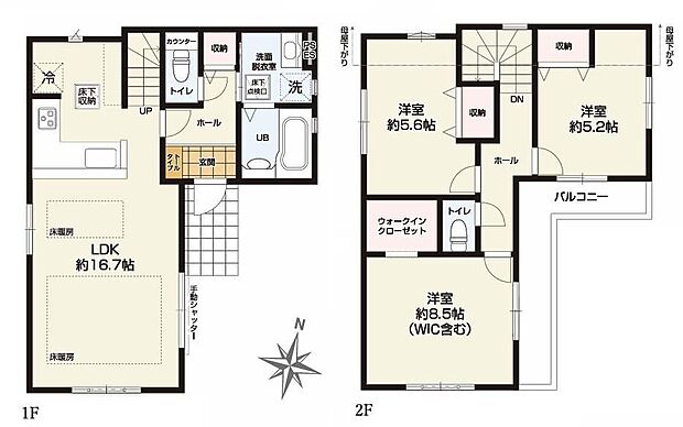 【3LDK】三面採光の16帖超LDK☆L字対面式キッチンには嬉しい食洗機付き♪ウォークインクローゼット付きで季節物やスーツケースなどの収納にも◎2部屋から行き来できるバルコニーでお洗濯も快適♪