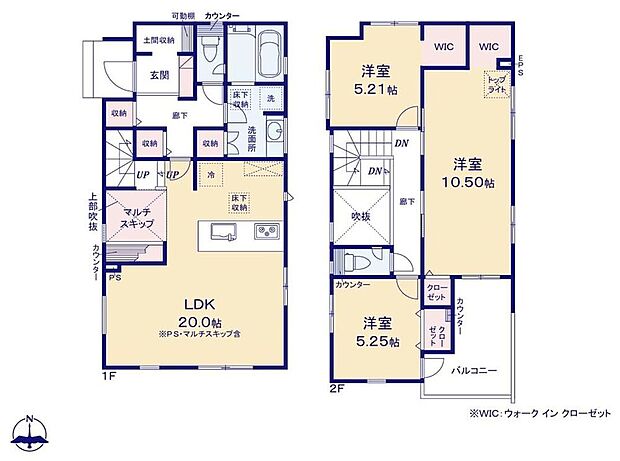 【3LDK】階段途中にはスキップフロアを設置☆
上部は吹抜になっており開放感があり、2.5帖の小上がりになっているので居心地の良い空間です♪
WICを2ヵ所設けているのでお部屋もスッキリ☆