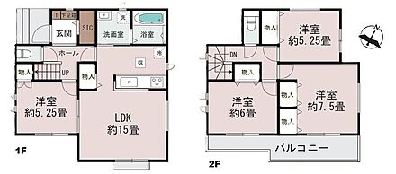 ☆LDKに隣接して居室を設置☆
LDKに隣接して5.25帖の洋室の居室を設置しました！開放すると約20帖超の大空間です！お子様の遊び場や来客にも便利です♪
水回りもまとまっているので家事がスムーズに動けます！ 