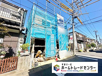 現地外観写真