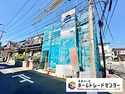現地外観写真