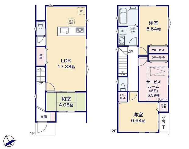【3LDK+S】17.38帖LDKに隣接する和室は客間、お子様の遊び場としてお使いいただけます。対面キッチンから見通しが良いので安心です♪リビング、床下、屋根裏と収納が各所にあるのもポイントです!
