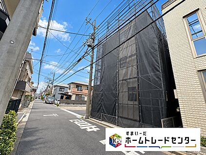 現地外観写真