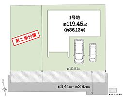 大阪府大阪市東成区中本5丁目