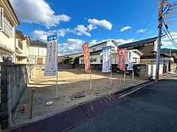 大阪府摂津市一津屋2丁目