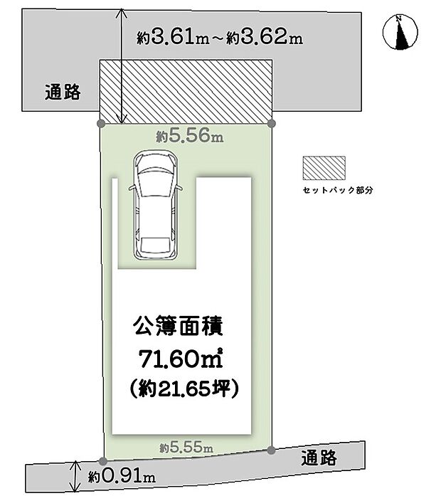 【土地図】土地面積:71.60m2