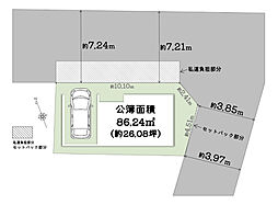 大阪府守口市東光町2丁目
