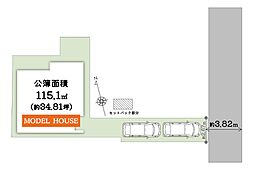 大阪府大阪市都島区都島本通5丁目