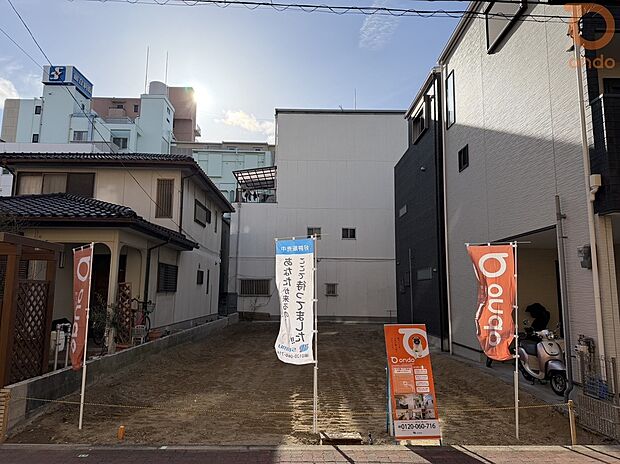 【2号地/現地土地写真】前面道路8mで車の出し入れもスムーズ◎
■2階建て×並列駐車2台可能プランあり♪