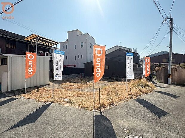 【現地土地写真】明るく開放的な北西角地◎
■最寄り駅・バス停ともに近く利便性◎