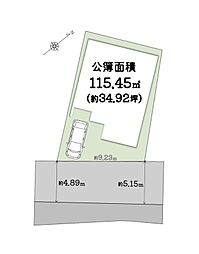 大阪府寝屋川市上神田2丁目