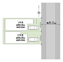 大阪府大阪市鶴見区緑1丁目