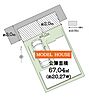 大阪府守口市滝井元町3丁目：物件画像