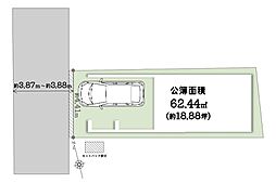 大阪府大阪市西区九条2丁目