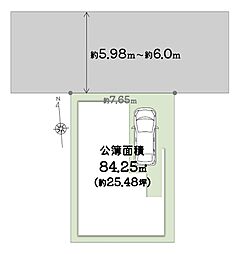 大阪府大阪市城東区関目1丁目