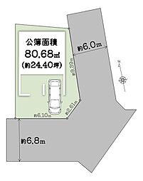 大阪府守口市寺方本通1丁目