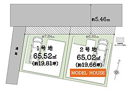 大阪府守口市東光町2丁目