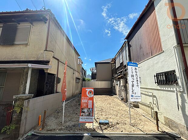 【現地外観写真】
■大阪メトロ谷町線「守口」駅 徒歩12分/自転車4分
■八雲小学校・八雲中学校 徒歩10分圏内!