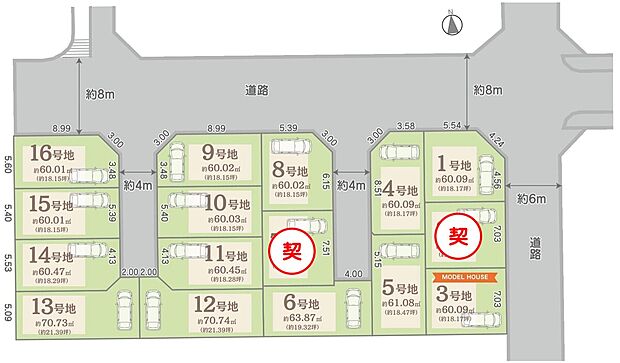 【区画図】
■すみれ小学校 徒歩10分／菫中学校 徒歩13分
■大阪メトロ今里筋線「新森古市」駅 徒歩6分
