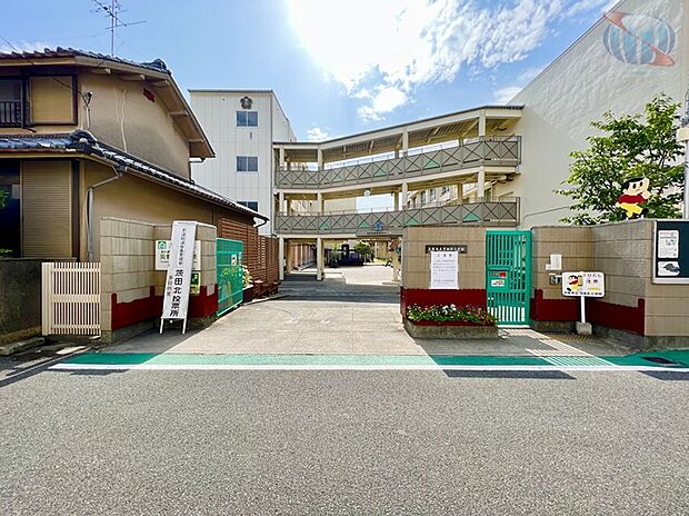 大阪市立茨田北小学校（約360m）