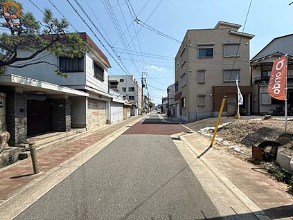 【前面道路含む現地写真】