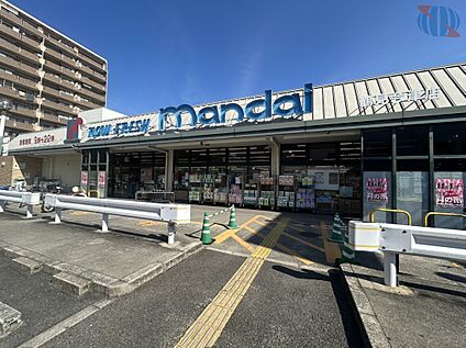 万代 鶴見今津店 720m(徒歩9分)