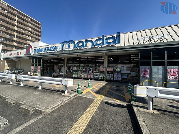 万代 鶴見今津店（約720m）