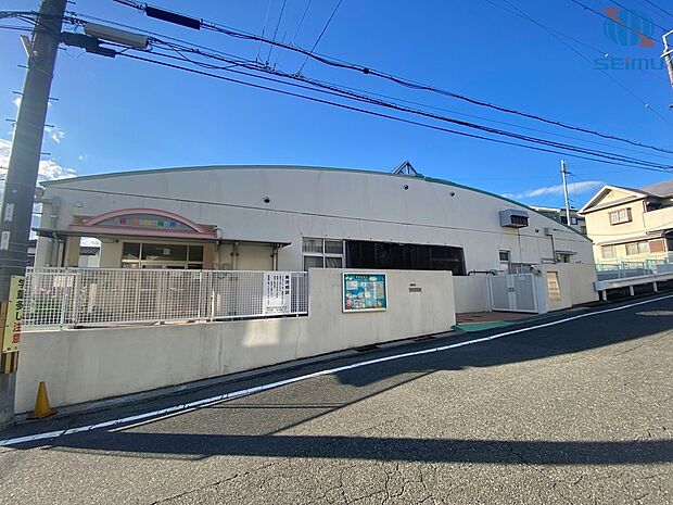 菅原保育所(約950m)