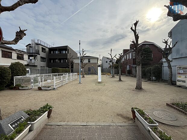 安立北公園（約80m）