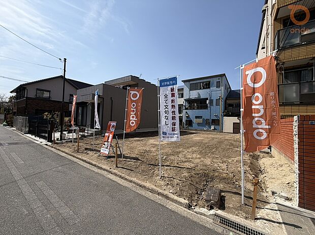 【【前面道路含む現地写真】】陽当たりや周辺環境など、現地にて直接ご確認いただけます◎