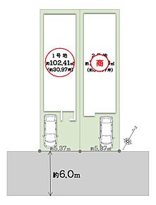 ＼ 全2区画！ ／ファミリー層に人気のエリア
■人気の2階建て住まいが叶います♪
■「太子橋今市」駅まで徒歩5分！利便性◎の立地です♪ 