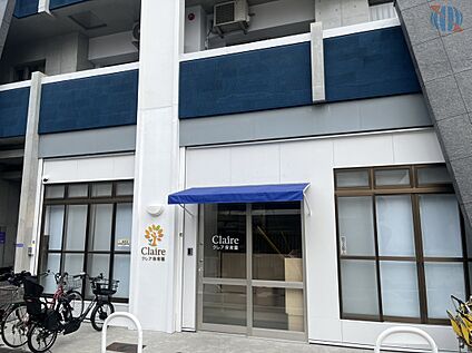 クレア保育園 400m(徒歩5分)