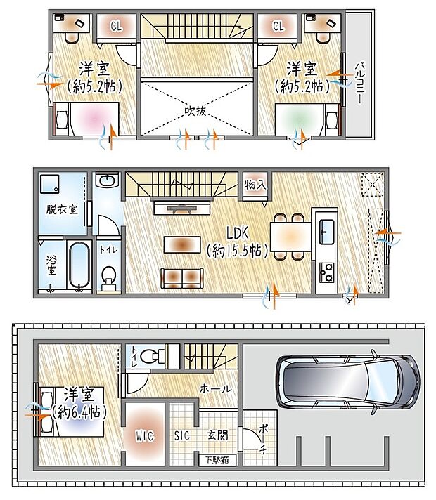 【【参考プラン(1)】】(ベストプラン建物価格:2180万円~)
■建物面積:97.36m2 ■3階建て×3LDK
吹抜けから光が広がる開放的な住まい。WICやSICなど収納も充実◎