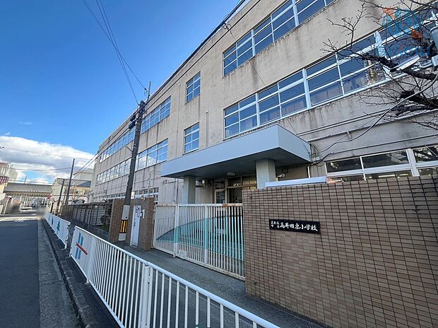 東大阪市立高井田東小学校