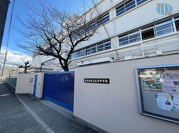 東大阪市立長栄中学校