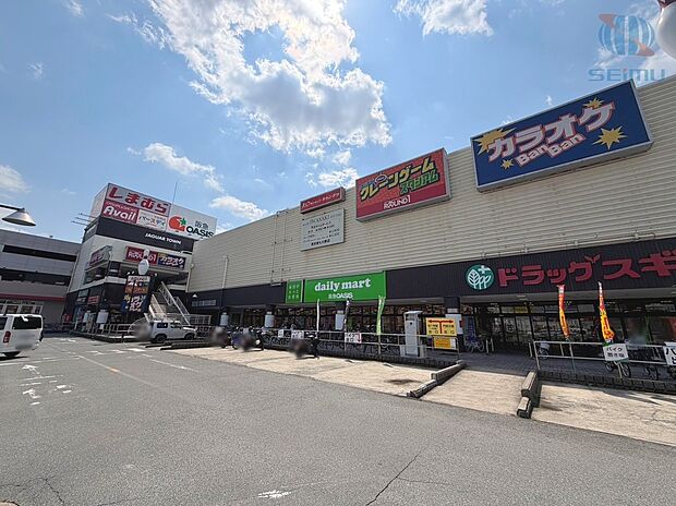 スギドラッグ守口ジャガータウン店(約550m)