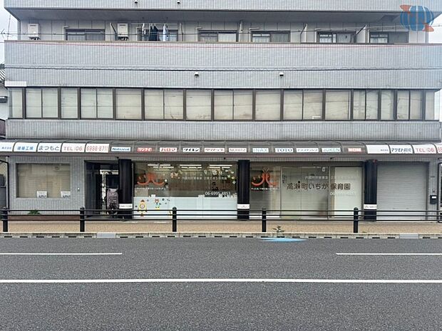 高瀬町いちか保育園(約400m)