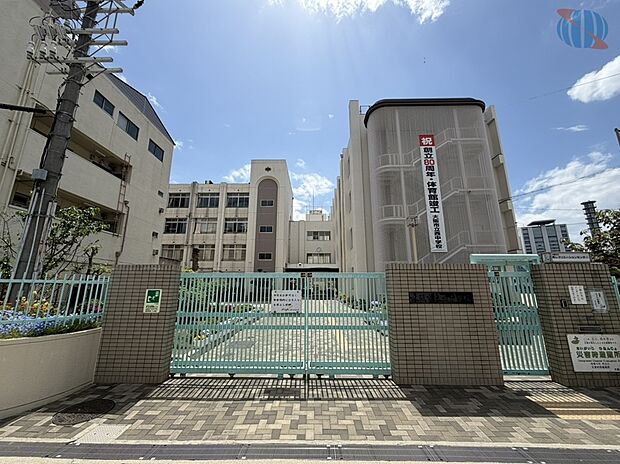 大阪市立九条東小学校（約160m）