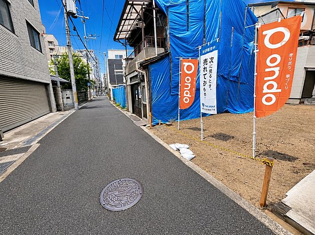 【【前面道路含む現地写真】】全面道路幅員:約3.8m