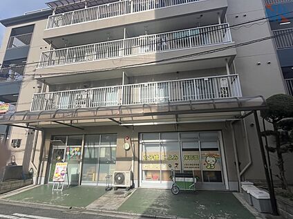 太子橋こよみ保育園 480m(徒歩6分)